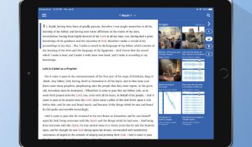 ScripturePlus in Landscape Orientation